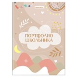 {{photo.Alt || photo.Description || 'Листы-вкладыши для портфолио ШКОЛЬНИКА, 30 разделов, 32 листа, ШКОЛЬНОЕ ПОРТФОЛИО, BRAUBERG, 116369'}}