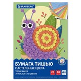 {{photo.Alt || photo.Description || 'Цветная бумага ТИШЬЮ 17 г/м2, А4 (210х297 мм), 20 листов, 10 цветов пастель, в папке, BRAUBERG, 116497'}}