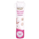 {{photo.Alt || photo.Description || 'Ватные диски двусторонние 120 шт., с эффектом прошитого края, ЗОЛОТОЙ ИДЕАЛ, 100% хлопок, 116530'}}