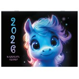 {{productViewItem.photos[photoViewList.activeNavIndex].Alt || productViewItem.photos[photoViewList.activeNavIndex].Description || 'Календарь-планер настенный перекидной на 2026 г., BRAUBERG, 12 листов, 29,5х21,3 см, &quot;Magic&quot;, 116951'}}