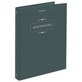 {{photo.Alt || photo.Description || 'Папка-портфолио универсальная, 4 кольца, 20 файлов, 7БЦ матовая, BRAUBERG &quot;Classic&quot;, 117554'}}