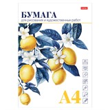 Папка для рисования А4, 20 л., 220 г/м2, HATBER, 210х297 мм, 