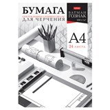 {{photo.Alt || photo.Description || 'Папка для черчения А4 210х297 мм, 24 л. 200 г/м2, без рамки, ватман ГОЗНАК, HATBER, 090027, 24Бч4A_33350'}}