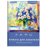 {{photo.Alt || photo.Description || 'Папка для акварели А4, 10 л., 180 г/м2, 210х297 мм, BRAUBERG АКАДЕМИЯ, &quot;Утро&quot;, 117742'}}