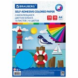 {{photo.Alt || photo.Description || 'Цветная бумага А4 мелованная САМОКЛЕЯЩАЯСЯ, 10 листов 10 цветов, 80 г/м2, BRAUBERG, 124721'}}