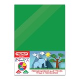 {{photo.Alt || photo.Description || 'Цветная бумага А4 БАРХАТНАЯ, 5 листов 5 цветов, 110 г/м2, ПИФАГОР, 128971'}}