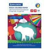 {{photo.Alt || photo.Description || 'Цветная бумага А4 офсетная, ВОЛШЕБНАЯ, 16 листов 10 цветов, на скобе, BRAUBERG, 200х275 мм, &quot;Чудеса&quot;, 129921'}}