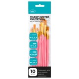 {{photo.Alt || photo.Description || 'Кисти набор 10 шт., синтетика, розовые, № 2/0-8 (Круглые; Овальные; Плоские; Лайнеры), WBZ (ВБЗ), 201088'}}