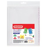 {{photo.Alt || photo.Description || 'Обложки ПП для учебников и рабочих тетрадей, КЛЕЙКИЙ КРАЙ, НАБОР 10 шт. + 1 шт., 80 мкм, 265x490, ПИФАГОР, 274109'}}