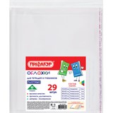 {{photo.Alt || photo.Description || 'Обложки ПП для тетрадей и учебников, КЛЕЙКИЙ КРАЙ, НАБОР 29 шт., ПЛОТНЫЕ, 80 мкм, ПИФАГОР, 274120'}}