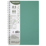 {{photo.Alt || photo.Description || 'Тетрадь обложка пластик, А5 80 л., гребень мягкий (силиконовый), клетка, BRAUBERG, зеленая, 405359'}}