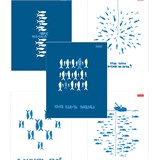 {{photo.Alt || photo.Description || 'Тетрадь обложка пластик с печатью, А5, 96 л., скоба, клетка, HATBER, &quot;Рыба моя&quot; (микс в спайке), 090215, 96Т5В1пл'}}