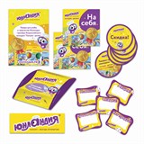 {{productViewItem.photos[photoViewList.activeNavIndex].Alt || productViewItem.photos[photoViewList.activeNavIndex].Description || 'POS-материалы ЮНЛАНДИЯ, комплект, 503684'}}