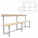 {{photo.Alt || photo.Description || 'Скамья со спинкой деревянная на металлокаркасе &quot;СТ 6&quot;, 2000х350х860 мм, регулируемые опоры, каркас металлический серый, сиденье дерево'}}