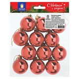 {{photo.Alt || photo.Description || 'Шары ёлочные 12 шт., 4 см, &quot;Solid Color&quot;, пластик, КРАСНЫЕ, глянец, ЗОЛОТАЯ СКАЗКА, 591123'}}