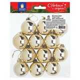 {{photo.Alt || photo.Description || 'Шары ёлочные 12 шт., 4 см, &quot;Solid Color&quot;, пластик, ЗОЛОТИСТЫЕ, глянец, ЗОЛОТАЯ СКАЗКА, 591124'}}