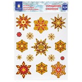 {{photo.Alt || photo.Description || 'Украшение для окон и стекла ЗОЛОТАЯ СКАЗКА &quot;Красно-золотые снежинки 2&quot;, 30х38 см, ПВХ, 591208'}}