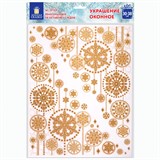 {{photo.Alt || photo.Description || 'Украшение для окон и стекла ЗОЛОТАЯ СКАЗКА &quot;Узоры из золотых снежинок 2&quot;, 30х38 см, ПВХ, 591228'}}