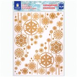 {{photo.Alt || photo.Description || 'Украшение для окон и стекла ЗОЛОТАЯ СКАЗКА &quot;Узоры из золотых снежинок 4&quot;, 30х38 см, ПВХ, 591230'}}