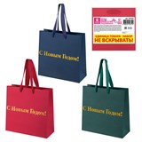 {{photo.Alt || photo.Description || 'Пакет подарочный НАБОР 3 шт., новогодний, 20х8х20 см, &quot;Business X-Mas Kraft&quot;, ЗОЛОТАЯ СКАЗКА, 592425'}}