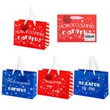 {{photo.Alt || photo.Description || 'Пакет подарочный (1 шт.) новогодний, 27х11х20 см, &quot;Новогодний подарок&quot;, ламинация, ассорти, ЗОЛОТАЯ СКАЗКА, 592449'}}