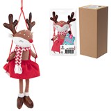 {{photo.Alt || photo.Description || 'Украшение новогоднее интерьерное 40 см &quot;Оленёнок на качелях&quot;, полиэстер, ЗОЛОТАЯ СКАЗКА, 592506'}}