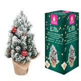 {{photo.Alt || photo.Description || 'Ель новогодняя искусственная 32 см, заснеженная с декором, литой ПЭТ, ЗОЛОТАЯ СКАЗКА, 592514'}}