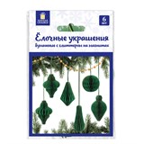 {{photo.Alt || photo.Description || 'Елочные украшения из бумаги, НАБОР 6 шт., с глиттером, цвет изумрудный, ЗОЛОТАЯ СКАЗКА, 592541'}}