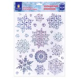 {{photo.Alt || photo.Description || 'Наклейка для окон, 30х38 см, &quot;Морозные снежинки&quot;, голография, серебро, ЗОЛОТАЯ СКАЗКА, 592574'}}