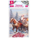 {{photo.Alt || photo.Description || 'Гирлянда новогодняя &quot;Ретро&quot;, 15 флажков, 10х15 см, картон, 2,5 м жгут, ЗОЛОТАЯ СКАЗКА, 592585'}}