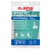 {{photo.Alt || photo.Description || 'Перчатки нитриловые LAIMA EXPERT НИТРИЛ, 75 г/пара, химически устойчивые, гипоаллергенные, размер 9, L (большой), 605002'}}