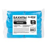 {{photo.Alt || photo.Description || 'Бахилы КОМПЛЕКТ 100 шт. (50 пар), ПРОЧНЫЕ, текстурированные, размер 40x15 см, 35 мкм, 4 г, LAIMA EXPERT, 631409'}}