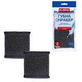 {{photo.Alt || photo.Description || 'Губка-скрабер 11х10х1,5 см, поролон + металлическая оплетка КОМПЛЕКТ 2 штуки, посуда, уборка, LAIMA, 700058'}}