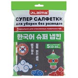 {{photo.Alt || photo.Description || 'Салфетка КОРЕЙСКАЯ УМНАЯ для дома и авто УБОРКА БЕЗ РАЗВОДОВ, 30х40 см, НАБОР 5 штук, УНИВЕРСАЛЬНАЯ, LAIMA, 700223'}}