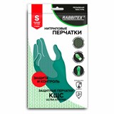 {{photo.Alt || photo.Description || 'Перчатки нитриловые КЩС, ULTRA STRONG, химически устойчивые, х/б напыление, зеленые, размер 7-7,5 S (малый), RABBITEX (РАББИТЕКС), 700910'}}