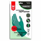 {{photo.Alt || photo.Description || 'Перчатки нитриловые КЩС, ULTRA STRONG, химически устойчивые, с хлопковым напылением, зеленые, размер 8-8,5 M (средний), RABBITEX, 700911'}}