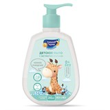 Мыло жидкое гипоаллергенное детское 265 мл, СОЛНЦЕ И ЛУНА FUN 