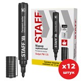 {{photo.Alt || photo.Description || 'Маркер перманентный STAFF &quot;Basic Budget PM-125&quot;, ЧЕРНЫЙ, ВЫГОДНАЯ УПАКОВКА, КОМПЛЕКТ 12 шт., 3 мм, 880598'}}