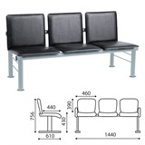 Кресло для посетителей трехсекционное 