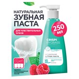 {{photo.Alt || photo.Description || 'Зубная паста 250 мл, CRISPI by GRASS, "Для чувствительных зубов", без фтора, дозатор, 125723'}}