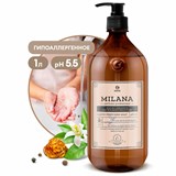 {{photo.Alt || photo.Description || 'Мыло жидкое парфюмированное 1 л, GRASS MILANA "Черный перец амбра и нероли", дозатор, 125709'}}