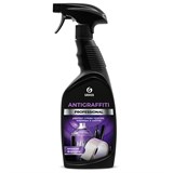 {{photo.Alt || photo.Description || 'Антискотч для удаления этикеток, жвачки, маркера, граффити, клея 600 мл GRASS ANTIGRAFFITI PROF, 125602'}}