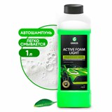 {{photo.Alt || photo.Description || 'Автошампунь с активной пеной, 1 кг, GRASS ACTIVE FOAM LIGHT легкосмываемый, концентрат, 132100'}}