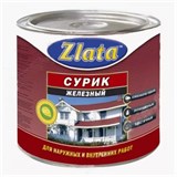 МА-15 "Zlata" Сурик железный  1,8 кг. MA-15-Z-1,8-Сурик