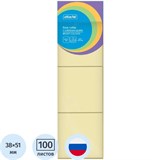 Стикеры ATTACHE Bright colours с клеев.краем 38х51 желтый 100л. 3 шт/наб 1495380