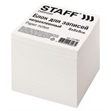 {{photo.Alt || photo.Description || 'Блок для записей STAFF непроклеенный, куб 8х8х8 см, белый, белизна 70-80%, 111981'}}