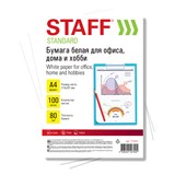 {{photo.Alt || photo.Description || 'Бумага белая А4, 80 г/м2, 100 л., STAFF СТАНДАРТ для офиса, дома и хобби, 146% (CIE), 115351'}}