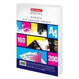 {{photo.Alt || photo.Description || 'Бумага для цветной лазерной печати А4, ПЛОТНАЯ 160 г/м2, 200 л., BRAUBERG DIGITAL, 145% (CIE), 11538'}}
