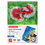 {{photo.Alt || photo.Description || 'Фотобумага глянцевая, А4, 160 г/м2, 50 листов, односторонняя, 50 листов, BRAUBERG ORIGINAL, 363984'}}
