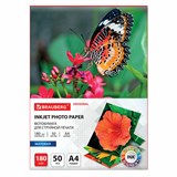 {{photo.Alt || photo.Description || 'Фотобумага матовая, А4, 180 г/м2, односторонняя, 50 листов, BRAUBERG ORIGINAL, 363987'}}
